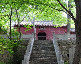 青山寺[山東嘉祥縣青山寺]