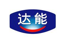 達能集團