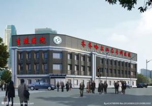 齊齊哈爾泌尿醫院 齊齊哈爾泌尿醫院