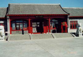 將軍府[齊齊哈爾市轄將軍府]