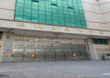 源城區第一中學 源城區第一中學