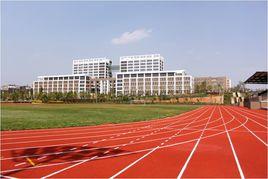 雲南省建築工程學校 雲南省建築工程學校