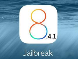 ios8.4.1 ios8.4.1