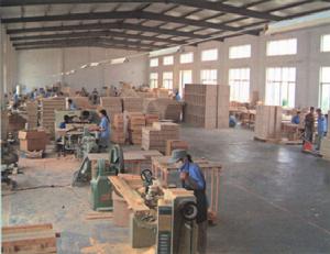 連雲港博愛木業有限公司