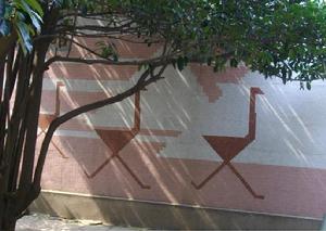 青島動物園走禽館