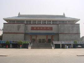 麻城博物館 麻城博物館