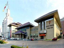 長春中日友好會館 長春中日友好會館