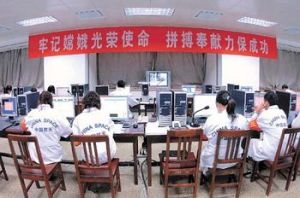 中央電視台2014年度科技創新人物