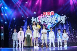 媽媽咪呀!第一季 媽媽咪呀!第一季