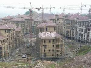 復地上城二期 復地上城二期