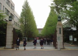 十文字學園女子大學 十文字學園女子大學