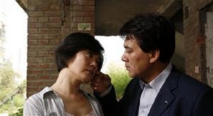 （圖）《兩個人的房間》