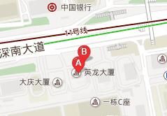 英龍展業大廈 英龍展業大廈