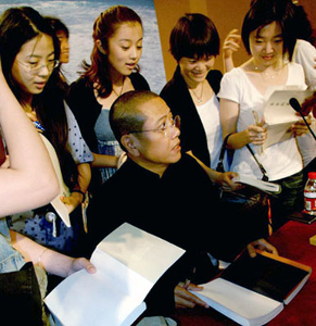 陳丹青與學生