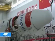 長征十一號遙一箭發射前準備