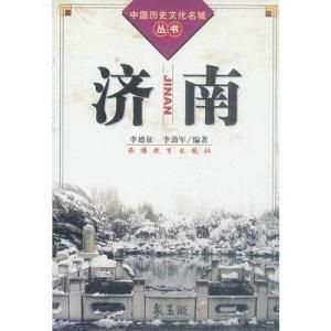 旅遊教育出版社 旅遊教育出版社