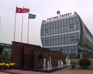 珠海銀通新能源有限公司 珠海銀通新能源有限公司