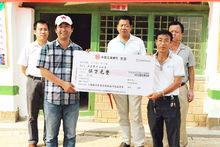 薛優軍慈善.愛心照片