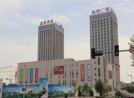 藍泰廣場 藍泰廣場