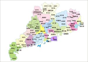 廣東省行政區劃
