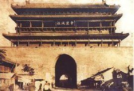 邙山之戰 邙山之戰