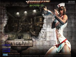 CQ糖果火線聖誕狂歡戰正式版 CQ糖果火線聖誕狂歡戰正式版