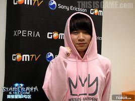 MarineKing MarineKing