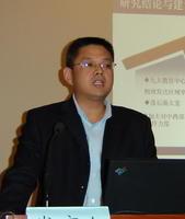 趙宏斌[上海財經大學公共經濟與管理學院副教授]