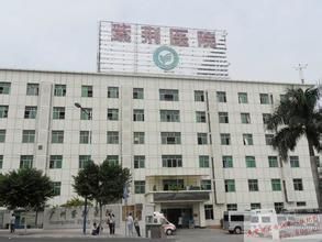 廣州紫荊醫院癲癇治療中心 廣州紫荊醫院癲癇治療中心