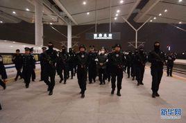 緝捕心理 緝捕心理