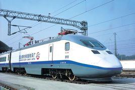 藍箭號動車組 藍箭號動車組