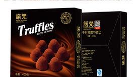 諾梵朱古力 諾梵朱古力