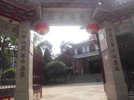 巫氏宗祠 巫氏宗祠