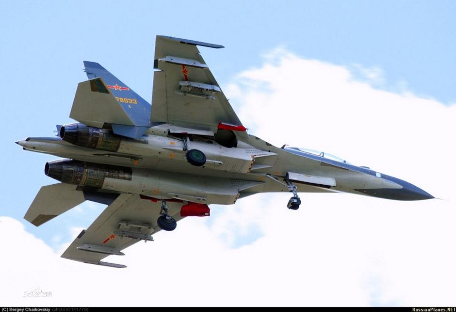 中國空軍參賽的蘇-30MKK三架