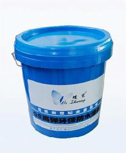 環保防水塗料 環保防水塗料