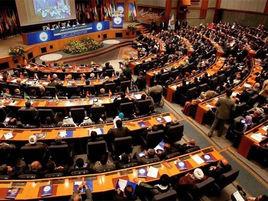 第72屆聯合國大會 第72屆聯合國大會