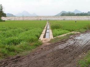 馬山後村 馬山後村