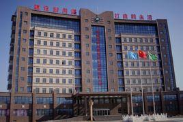 麻家梁煤礦 麻家梁煤礦