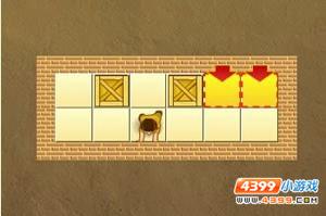 整理箱子 整理箱子