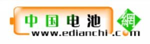 電池網 電池網