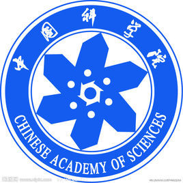 中國科學院動物進化與系統學重點實驗室 中國科學院動物進化與系統學重點實驗室