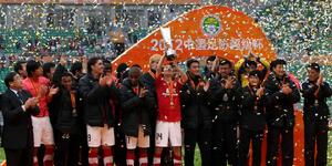 2012年中國足協超級盃