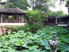 蘇州滄浪 蘇州滄浪