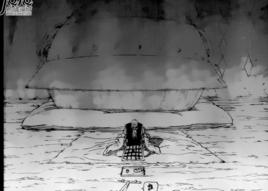 分福[火影忍者中的角色]