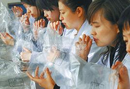 臭氣濃度 臭氣濃度