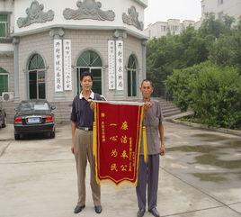 開封市農林局 開封市農林局