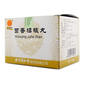 茴香桔核丸 茴香桔核丸