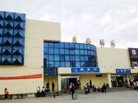 東海縣火車站 東海縣火車站