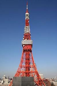 （圖）東京鐵塔