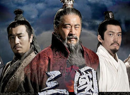 跟隨曹操 跟隨曹操